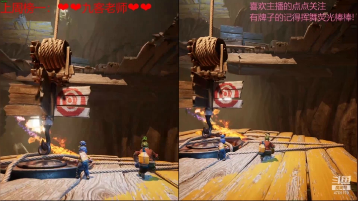 【2021-04-08 13点场】就是崔崔阿：【火烈鸟】调回时差早点开播
