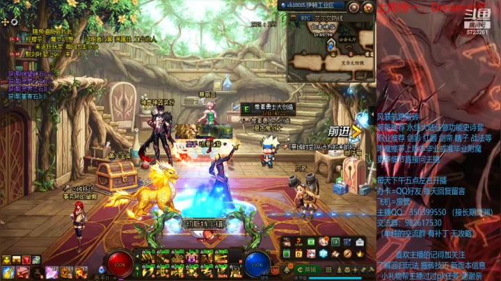 【2021-04-08 19点场】宁宁是一只魔剑：搬砖，宁宁的搬砖聊天室