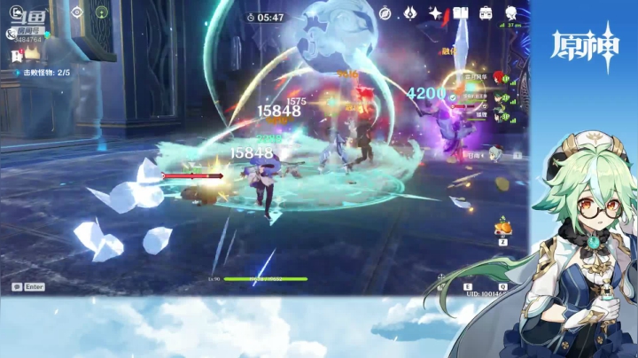 【原神】叶梧缘的精彩时刻 20210409 20点场