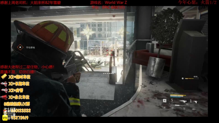 【2021-04-07 15点场】疯狂的王大锤：中年人的末世生活！