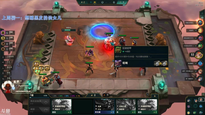 【2021-04-07 18点场】别问问就黑皮：【内蒙古】黄金局永远的神