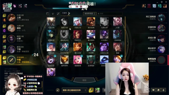 【2021-04-08 20点场】你的辣椒姐姐：电一包赢车队就差你了！