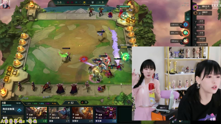 【英雄联盟】不2不叫周淑怡的精彩时刻 20210409 12点场