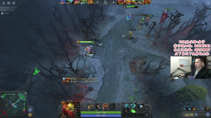 【2021-04-08 22点场】老杨怪：暑期有国际服啊