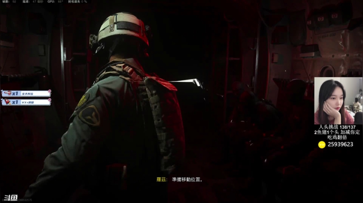 【2021-04-04 05点场】Bella白拉爱你哟：安全感是震撼弹给的