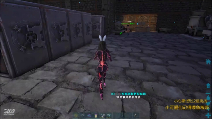 【2021-04-05 23点场】fairy小泡沫：记得来送荧光棒哦！