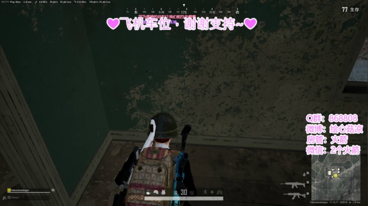 【2021-04-09 00点场】绘心菇凉：❤️跳出来吧绘心❤️
