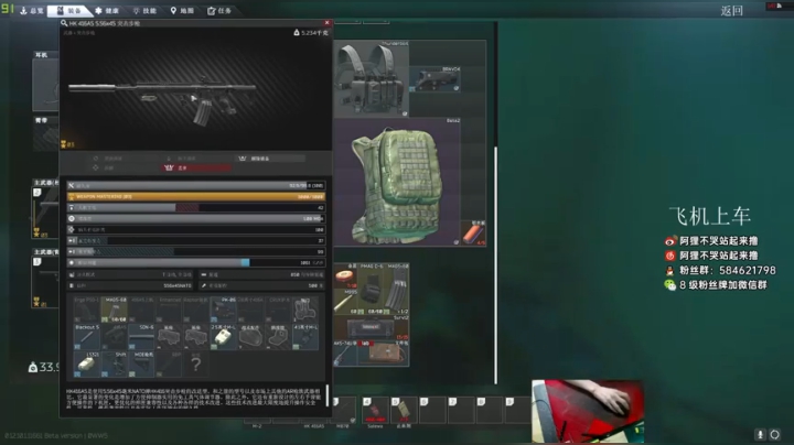 【2021-04-08 16点场】阿狸ALiovo：阿狸： 单人跑打LAB