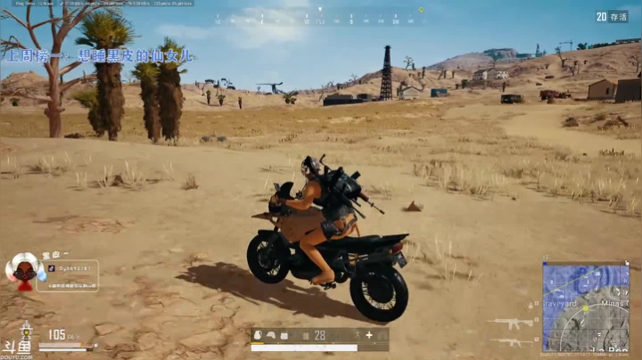 【2021-04-08 14点场】别问问就黑皮：【内蒙古】黄金局永远的神