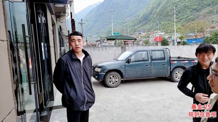 【2021-04-09 11点场】大嘴love：【疯狂的途搭】12天恩施