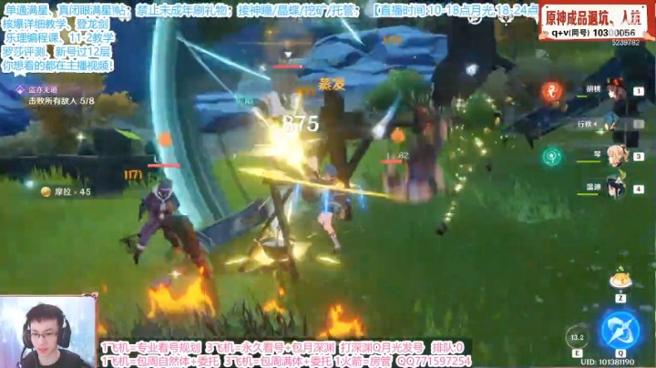 4.9录像 01_46_33.30-01_49_36