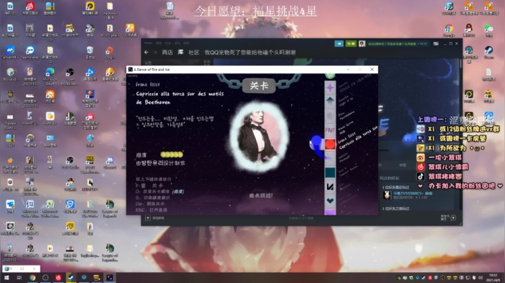 【2021-04-09 19点场】紫琪儿小波霸：深圳邓紫棋：你们的猛男回来了！！