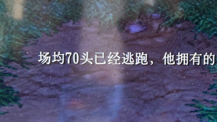 告辞了