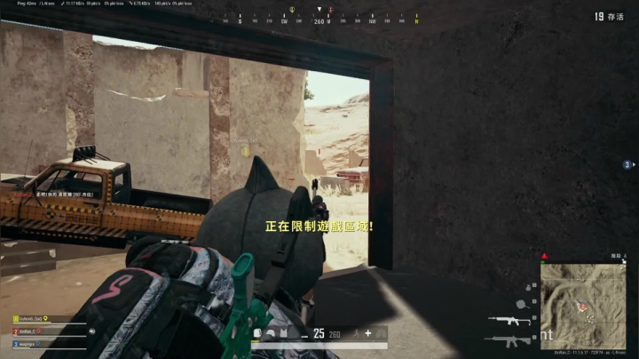 【2021-04-09 00点场】XinRan0欣然：非常随意的直播间8414575