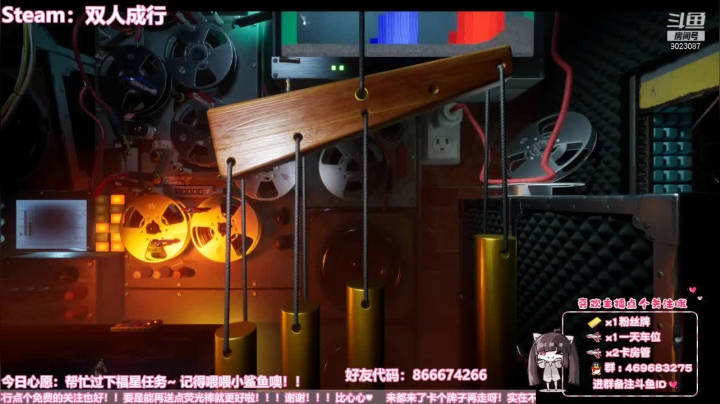 【2021-04-08 17点场】逃之夭夭OvO：【逃夭】永劫无间 ♡ 下饭主播在线做菜