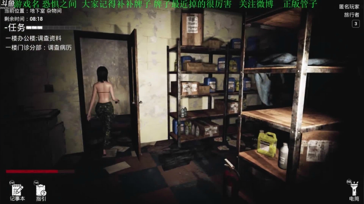 【2021-04-09 17点场】正版管子：【管子】恐惧之间·另类高能搞笑主播