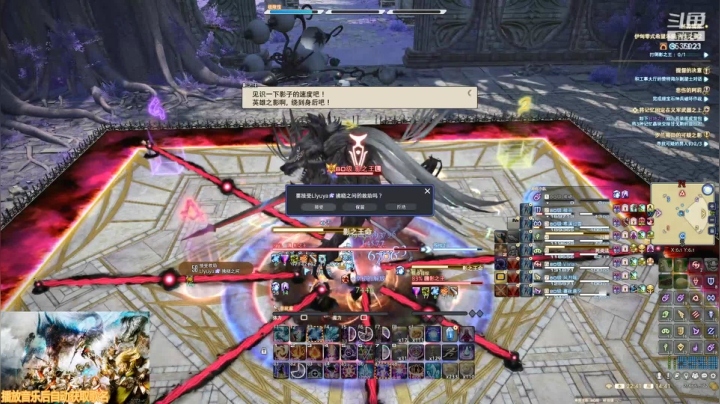 【2021-04-06 22点场】灏丶：10S观光！！！！