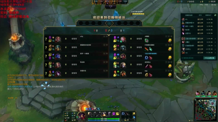 【2021-04-09 11点场】地球胖丶驴酱：峡谷之巅魔鬼训练 我要变强！宗师局