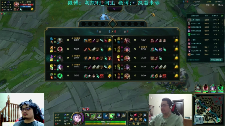 【英雄联盟】洞主丨歌神洞庭湖的精彩时刻 20210409 23点场