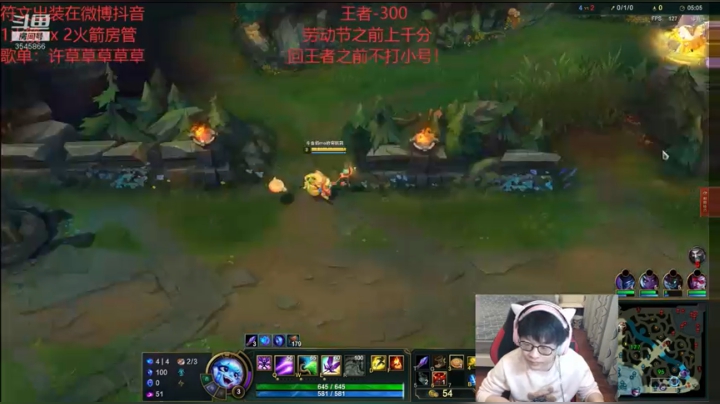 【2021-04-08 17点场】奶妈的安眠药：国服第一软辅！！