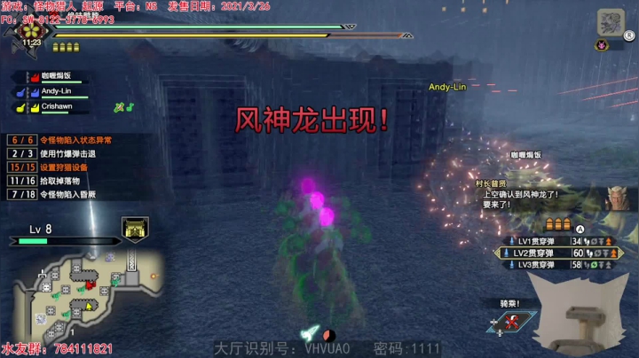 【2021-04-09 00点场】猫波：猫车上山啦！