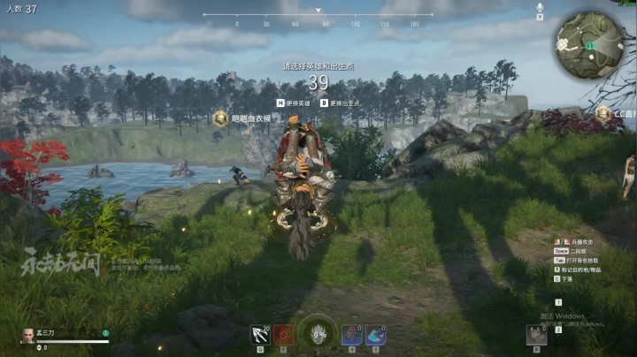 【2021-04-09 04点场】孟孟孟孟辰：永劫无间，和尚单排上分，今日陨星