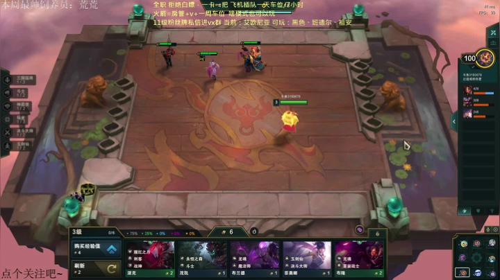 【2021-04-09 03点场】牛奶煮静妹：有车位：大乱斗是所有LOL玩家最后的归宿