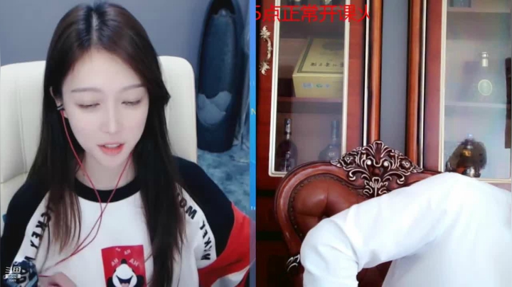 【2021-04-09 12点场】睡懵的渣皇：斗鱼最欧气直播间 8988