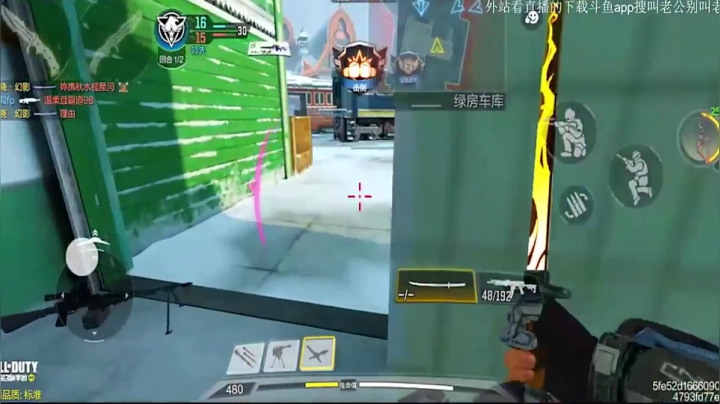 自己骂自己系列