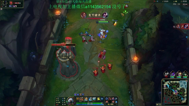 【2021-04-09 19点场】一万九千把大头：没号了来个号