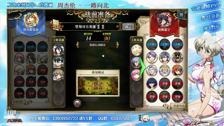 【2021-04-08 22点场】炎帝欧光：能不能让我狗一次就一次！