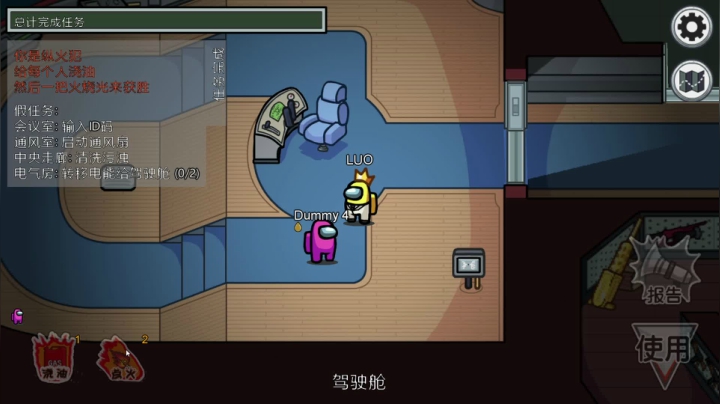 【2021-04-07 22点场】伽罗王丶：S22上元夺魁ending