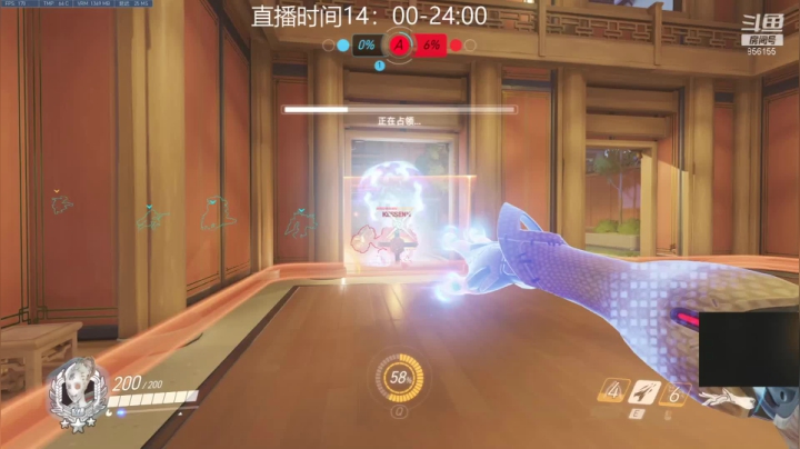【2021-04-08 18点场】伊凡小哥：只玩法鸡和回声