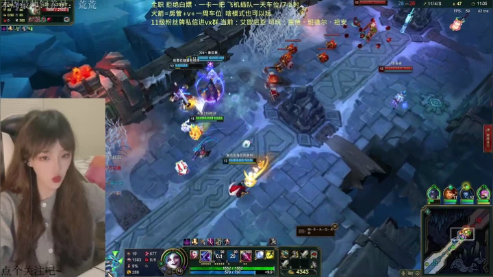 【2021-04-06 23点场】牛奶煮静妹：有车位：大乱斗是所以LOL玩家最后的归宿