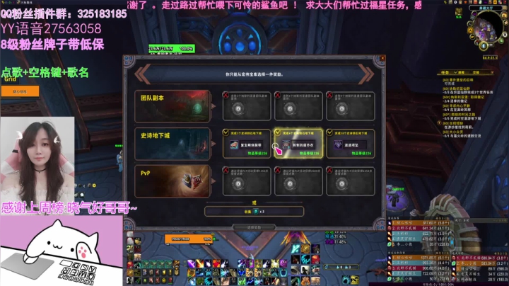 【2021-04-08 13点场】懒喵团子吖：团子：欢乐水友小车车，来玩呀
