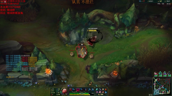 【2021-04-09 13点场】地球胖丶驴酱：峡谷之巅魔鬼训练 我要变强！宗师局