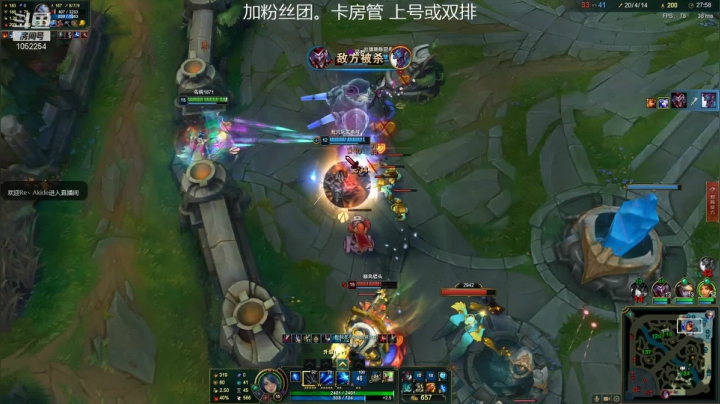 【2021-04-09 00点场】GS丶望月：寒冰专场：咳咳~~~