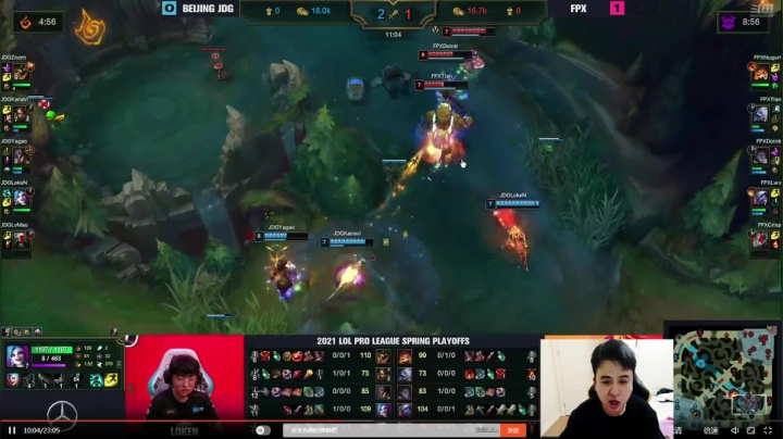 【英雄联盟】冰凡的精彩时刻 20210409 18点场