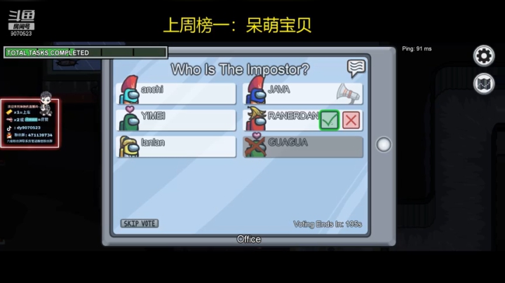 哎嘿