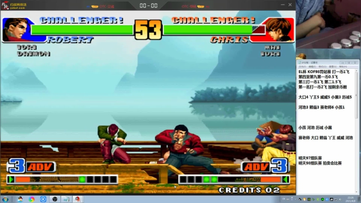 【格斗游戏】战神_河池VR的精彩时刻 20210409 07点场