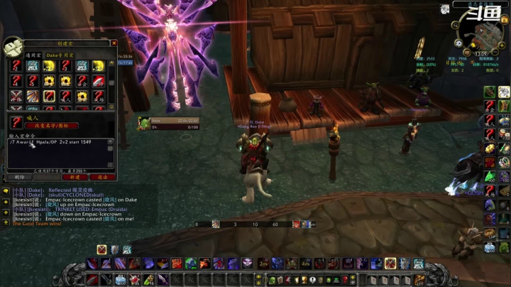 【2021-04-08 20点场】富乐西：TBC2.43_WLK3.35a PVP