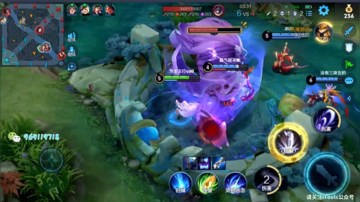 露娜日常乱杀150