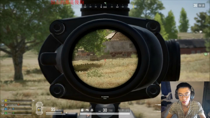 【2021-04-09 13点场】4AM王欣：ZGG冲全球第一！