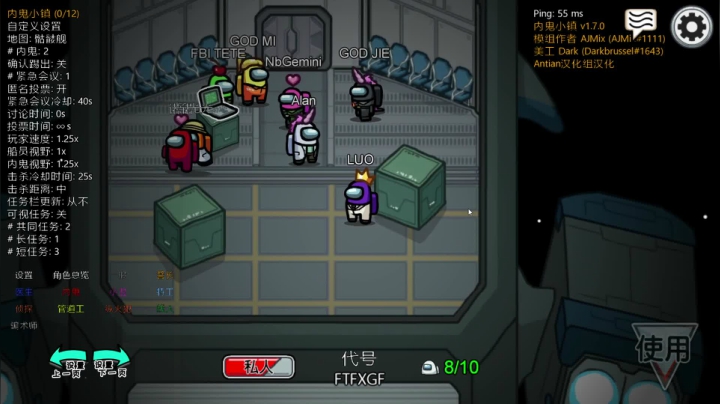 【2021-04-08 00点场】伽罗王丶：S22上元夺魁ending