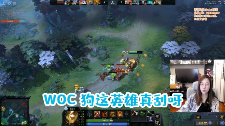 璨璨：顶级灌瓶