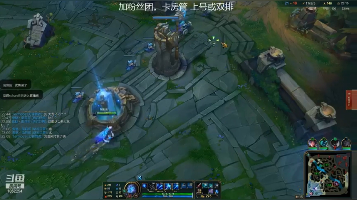 【2021-04-08 18点场】GS丶望月：寒冰专场：咳咳~~~