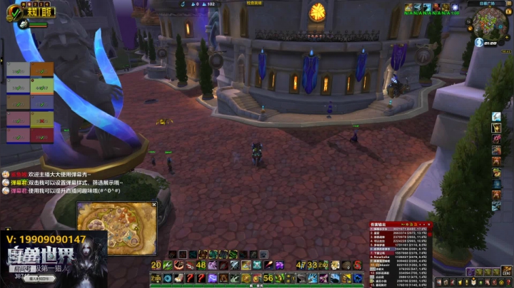 【2021-04-08 21点场】评级未知目标：猎人评级0-英雄