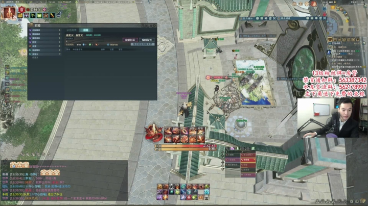 【2021-04-08 18点场】老杨怪：暑期有国际服啊