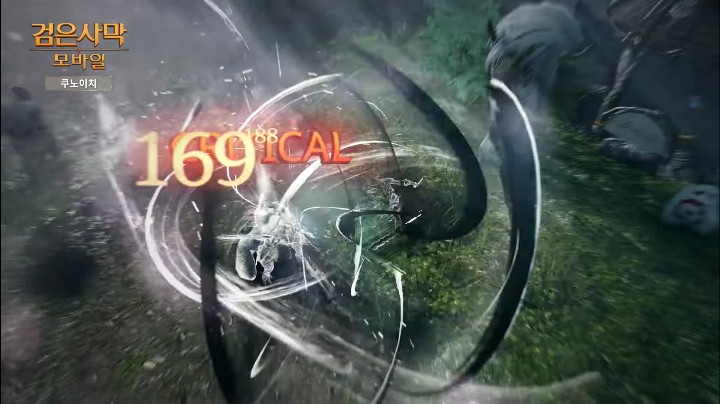 【黑色沙漠手游】女忍继承全技能展示