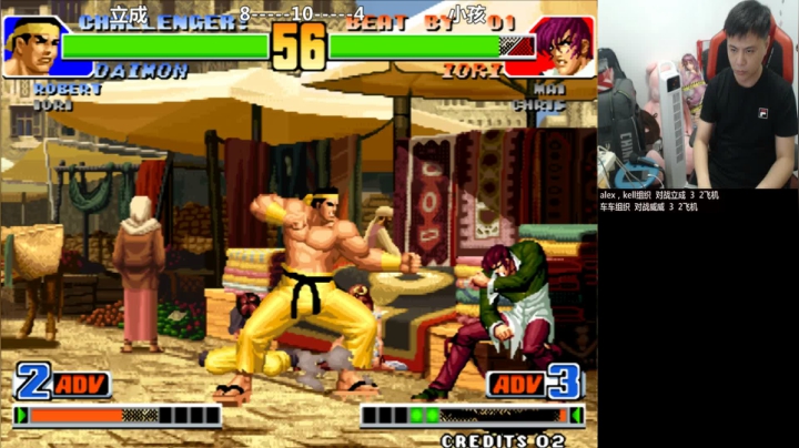 【格斗游戏】游天堂的精彩时刻 20210409 20点场